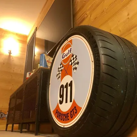 The Family Industry * Colmar